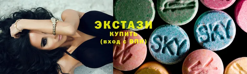 МЕГА ССЫЛКА  Корсаков  Ecstasy бентли 